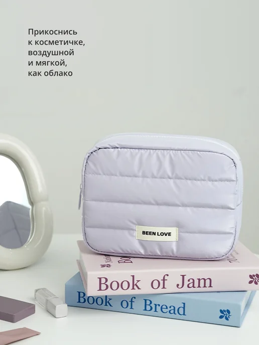 andabags Косметичка женская дорожная, фиолетовый, фото 5