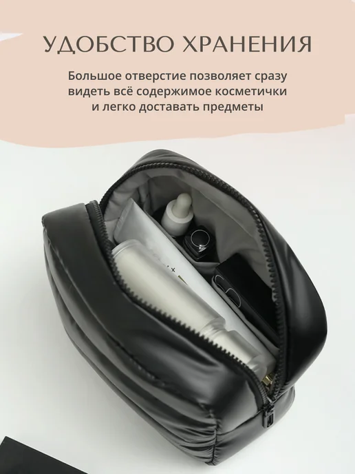 andabags Косметичка женская дорожная, черный, фото 2