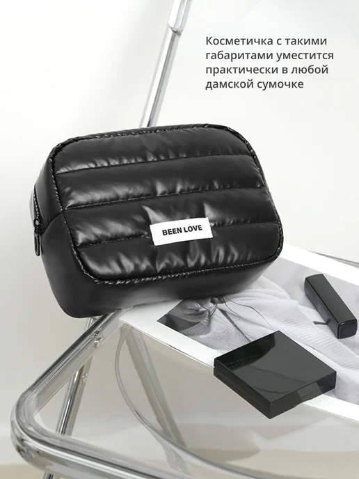 andabags Косметичка женская дорожная, черный, фото 4