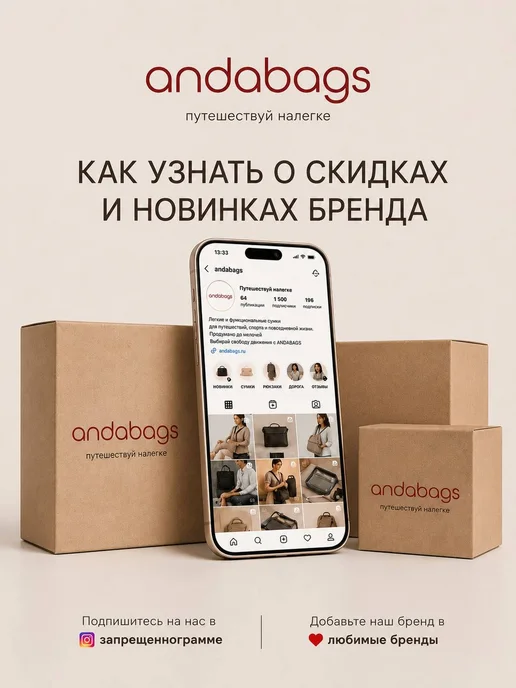 andabags Косметичка женская дорожная, черный, фото 6