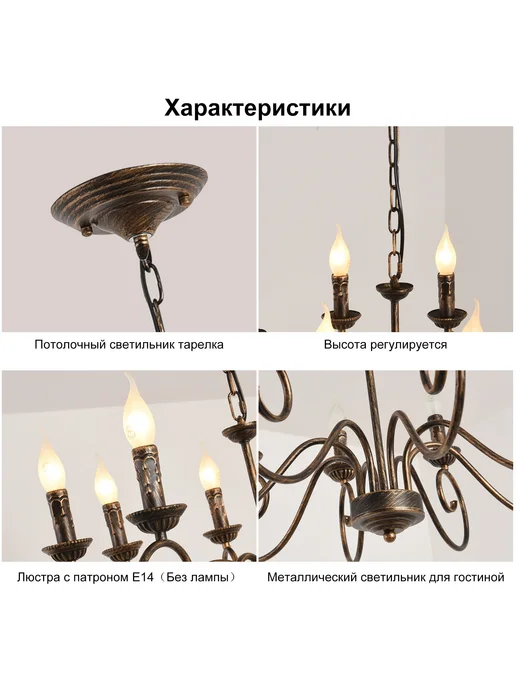 Garwarm Люстра потолочная для спальни гостиной, 320 Вт, 320 Вт, фото 7