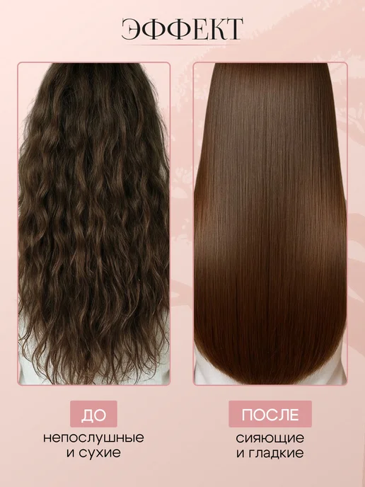 Dott.Solari Cosmetics Шампунь для волос, Баобаб и семена льна, 1000мл.Италия, 1 л, фото 4