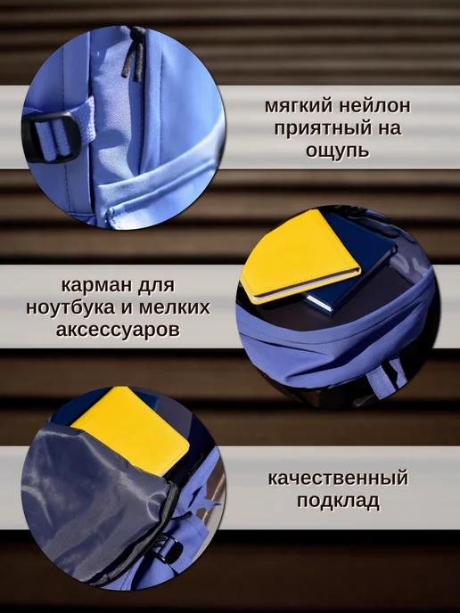 Family Shop Портфель городской для путешествий, голубой, фото 3