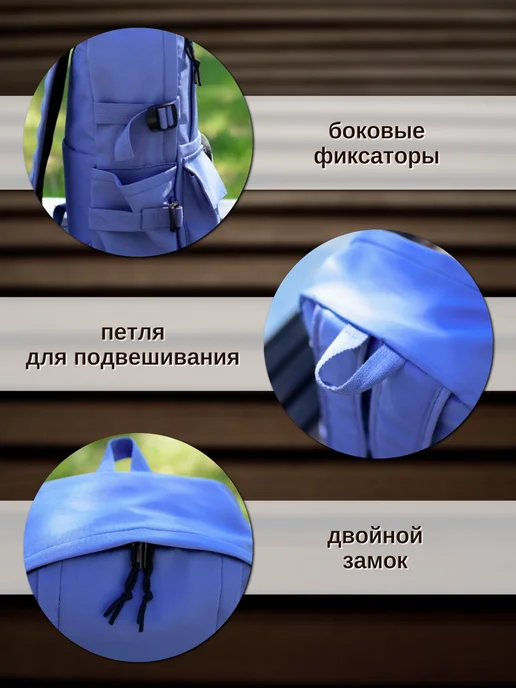 Family Shop Портфель городской для путешествий, голубой, фото 4
