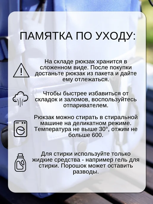 Family Shop Портфель городской для путешествий, голубой, фото 9