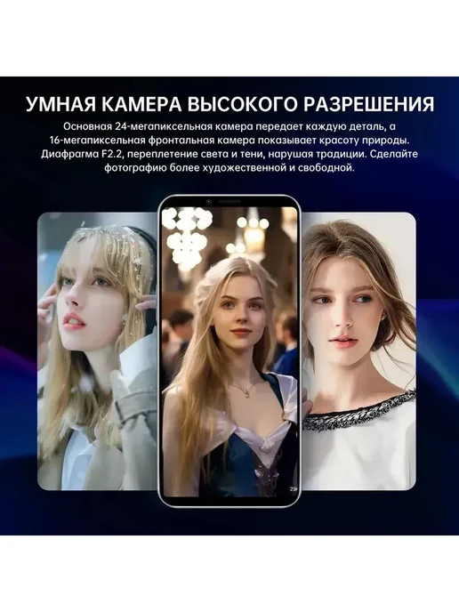 Смартфон TECNO S25 12/512 ГБ, серый, фото 8