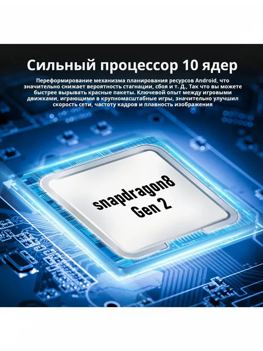 Смартфон TECNO S25 12/512 ГБ, золотой, фото 2