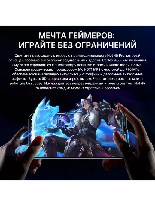 Смартфон TECNO S25 12/512 ГБ, золотой, фото 4
