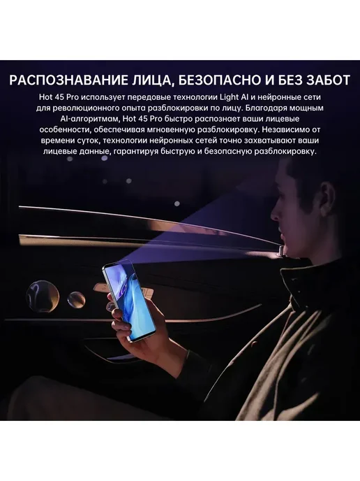 Смартфон TECNO S25 12/512 ГБ, золотой, фото 5