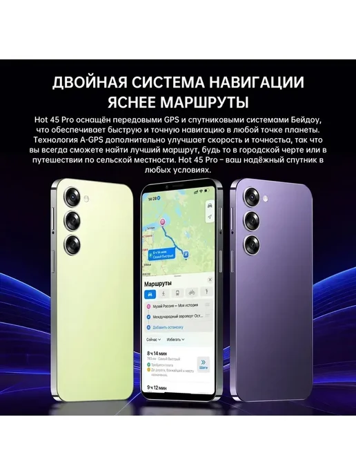 Смартфон TECNO S25 12/512 ГБ, золотой, фото 6
