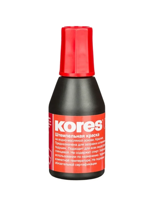 Kores Краска штемпельная синяя, 28г, 2шт, 28 г