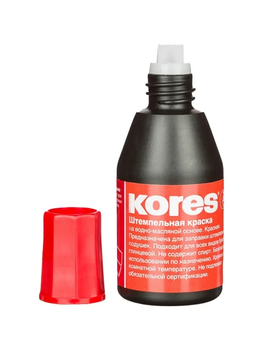 Kores Краска штемпельная синяя, 28г, 2шт, 28 г, 2 шт, фото 5