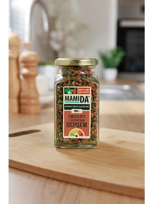 MamiDA Смесь №5 с болгарским перцем МамиДА, 95г, 95 г, фото 5