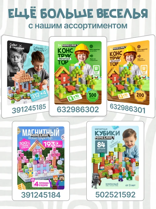 LEGO Конструктор машина 1314 на радиоуправлении, черный, фото 6