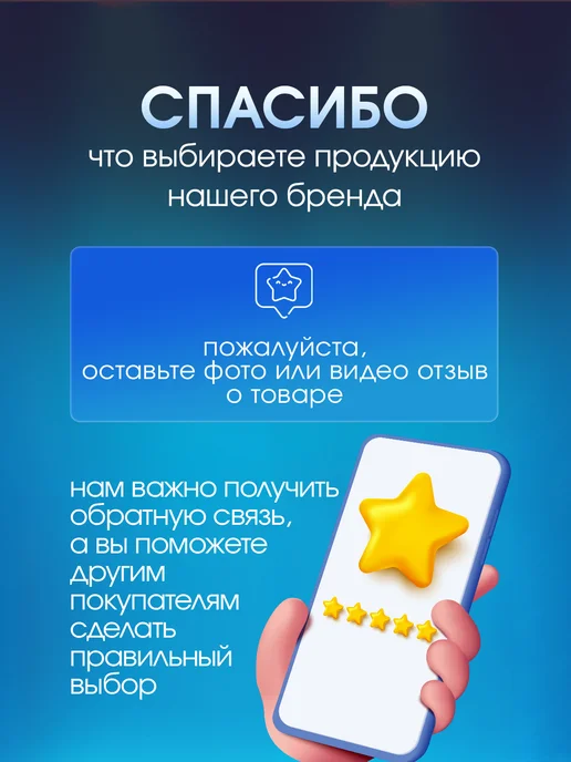 Мешок для обуви большой в школу Однотонный Розовый, красный, фото 7
