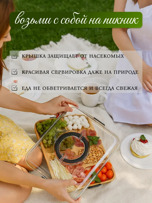 ELY HOME Менажница, белый, фото 5