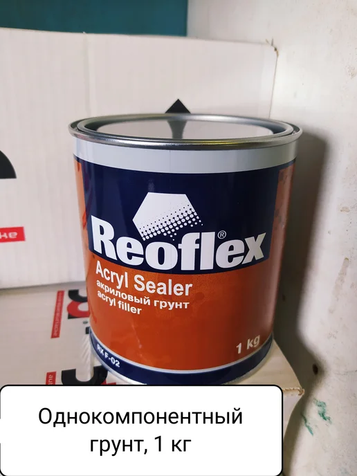 Reoflex Грунт однокомпонентный, серый, 1 кг, 1 кг