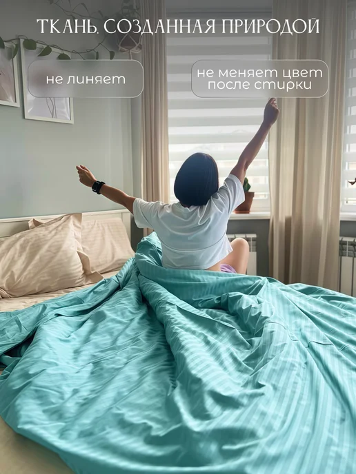 Lusinda пододеяльник 200*220 Евро на молнии двуспальный сатин, 200x220, фото 5