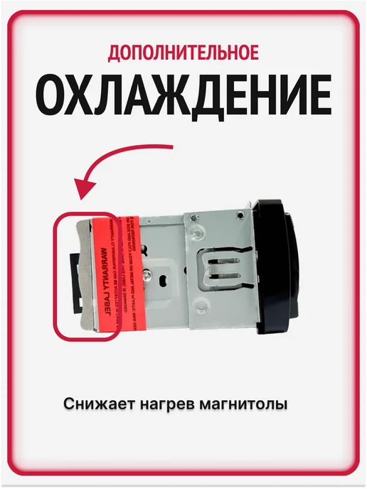 АutoPulse Магнитола для автомобиля pioneer с блютузом 1din, вариант, фото 7
