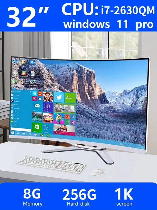 rus win 32" Моноблок i7 2630qm 8G 128GB，русская системa, 8 г, 256 ГБ
