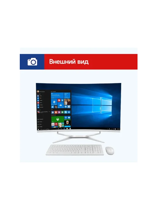 rus win 32" Моноблок i5 7400 8G 128GB，русская системa, 8 г, 128 ГБ, фото 6