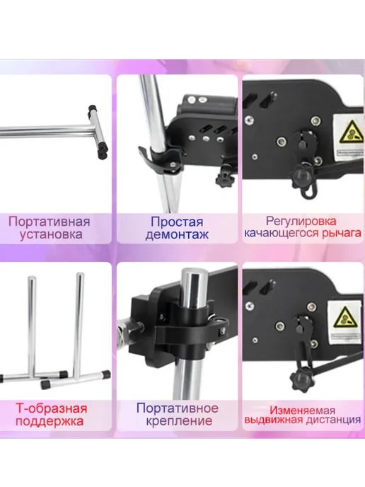 Продвинутая секс-машина с двумя аксессуарами, черный, фото 4