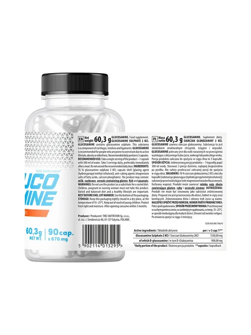 Trec Nutrition Глюкозамин сульфат хондропротектор Trec GLUCOSAMINE 90 caps, вариант, фото 2