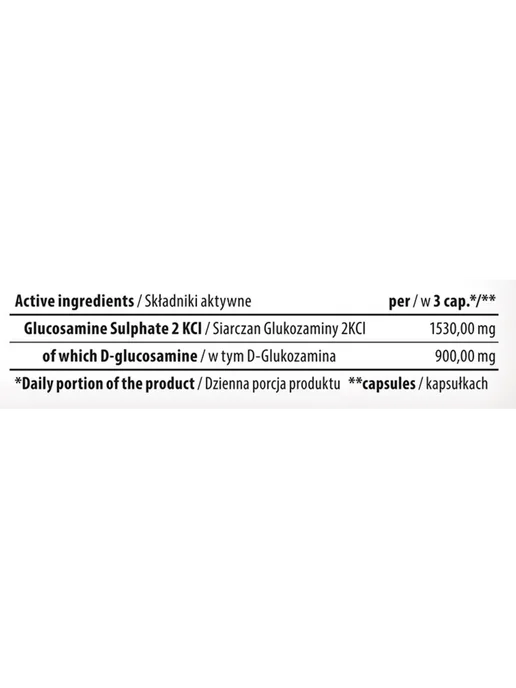 Trec Nutrition Глюкозамин сульфат хондропротектор Trec GLUCOSAMINE 90 caps, вариант, фото 4