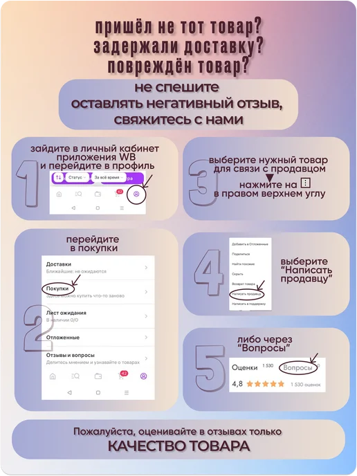 FILOROSSO Чулки компрессионные 1 класс с силиконом Profilactica 50 den, черный, фото 8