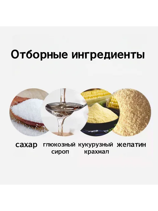 Маршмеллоу мини, зефир со вкусом клубники 3 уп - 414г, 414 г, фото 5