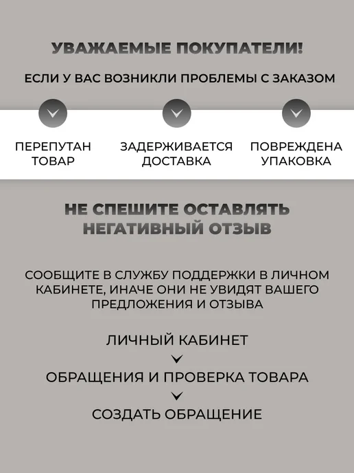 Мягкое царство Подушка автомобильная подарочная с логотипом Volvo, серый, фото 6