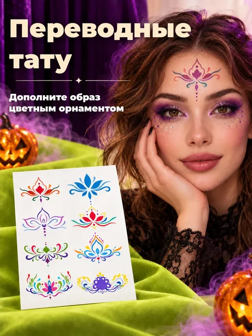 DREAM TONES сплит кейк Аквагрим для лица детский набор профессиональный, вариант, фото 8
