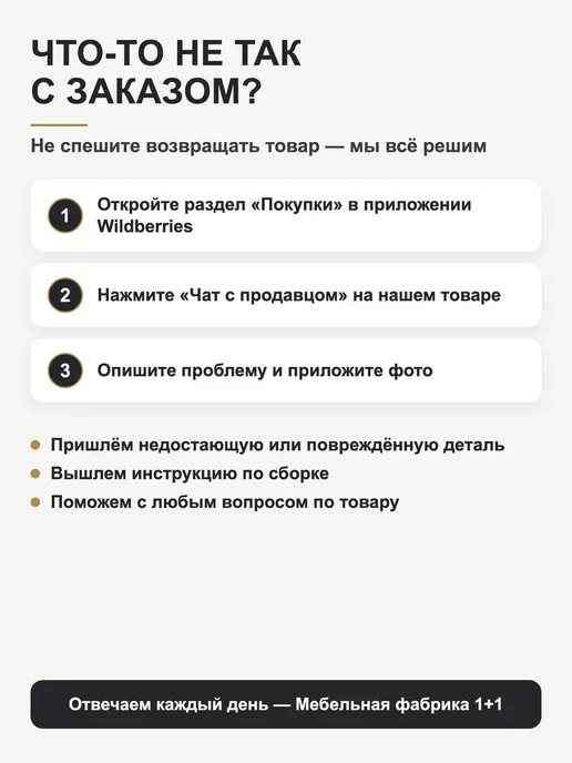 Мебельная фабрика 1+1 Шкаф в ванную напольный пенал белый 3 дверцы с полками, белый, фото 8