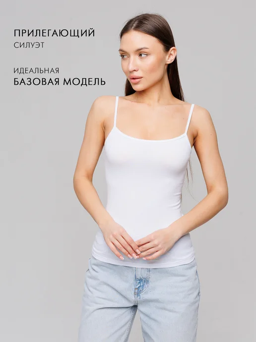 LINGEAMO Топ удлиненный на бретелях набор, черный, фото 4