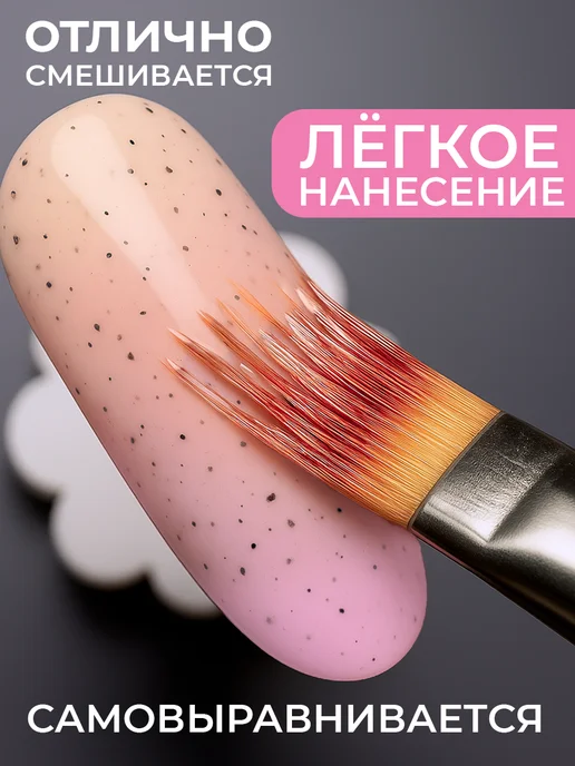 Pinkberry Набор гель лаков для ногтей перепелиное яйцо, голубой, фото 4
