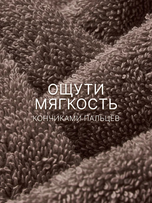 Arya home collection Полотенце банное махровое набор 6 шт, 6 шт, фото 2