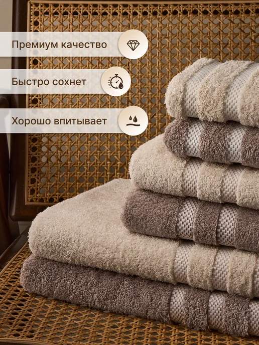 Arya home collection Полотенце банное махровое набор 6 шт, 6 шт, фото 4
