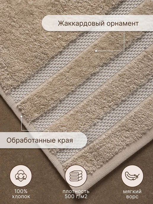 Arya home collection Полотенце банное махровое набор 6 шт, 6 шт, фото 5