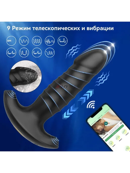 Анальная пробка, черная, черный, фото 4