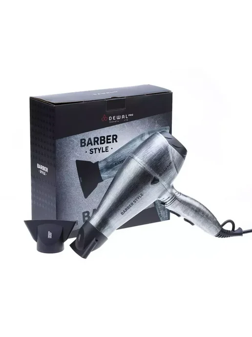 DEWAL Фен Barber Style 2200 Вт с ионизацией, 2 насадки, 2200 Вт, фото 3