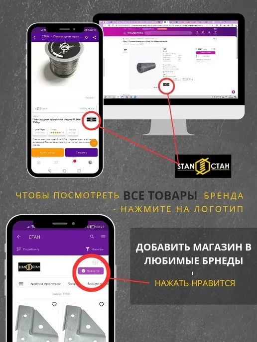 Уголок алюминиевый АД31Т 50х20х2мм длина 200мм, 50x20x2 мм, фото 2