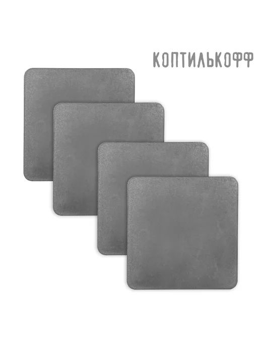 Закладная пластина металлическая,БО 120х120х3 мм 1шт, 120x120x3 мм, 1 шт, фото 3