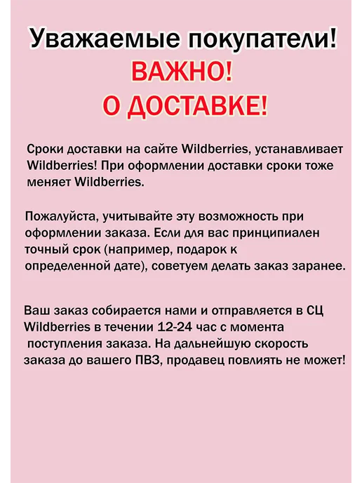 Капли термостабильные шоколадные молочные 500гр, 500 г, фото 8