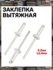 Интернет‑магазин Wildberries: широкий ассортимент товаров - скидки каждый день!
