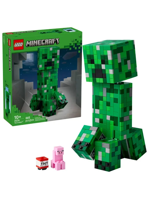 LEGO Конструктор Minecraft 21276 Крипер, серый, фото 2