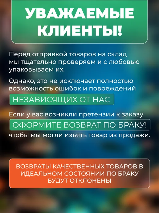 FMGroup Держатель для шампуров Жарим Шашлык, в подарочной упаковке, черный, фото 7
