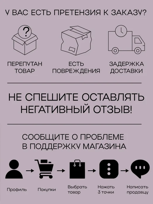 ГрадусОК.рф Попугай для самогона (90-100) настольный, серый, фото 4