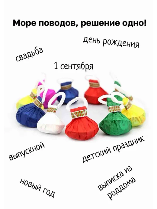 СИЯЙ_СМЕЛО Хлопушка серпантин для праздника 12 шт, 12 шт, фото 3