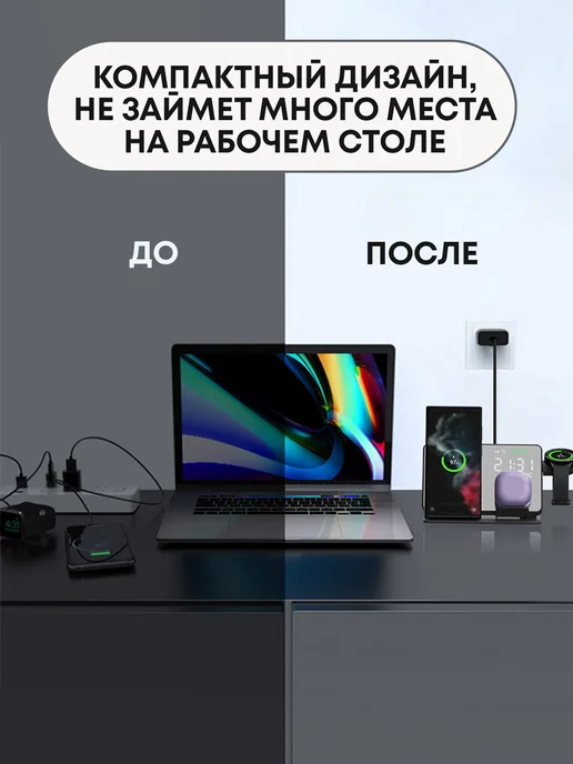 MobiSafe Беспроводная зарядка для Samsung, Galaxy Watch, Galaxy Buds, черный, фото 3