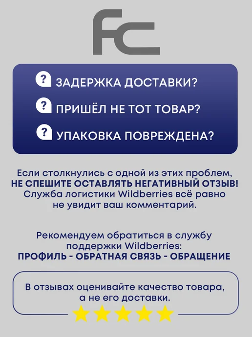 FOREST Clean Антисептик для рук и поверхностей 500 мл, 500 мл, фото 7